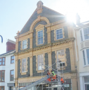 Ceredigion Museum to install new cinema screen: The Coliseum Theatre is to return after a 40 year absence